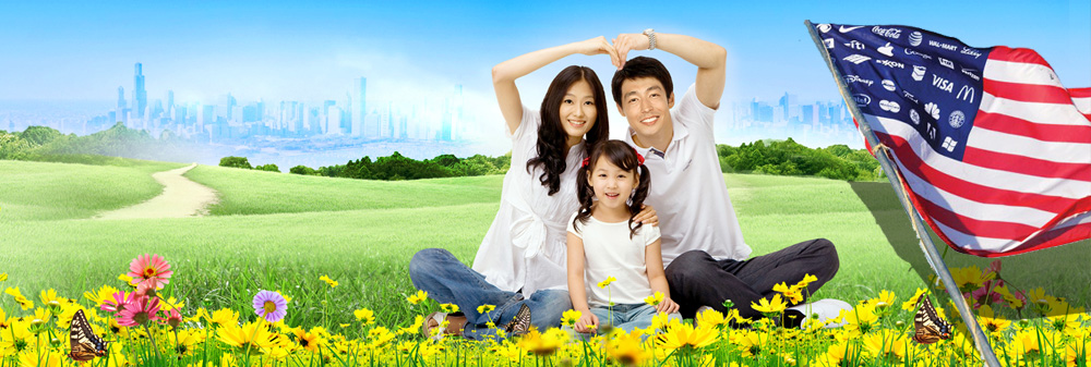 dinh-cu-my-cho-ca-gia-dinh-usi_1262012192835